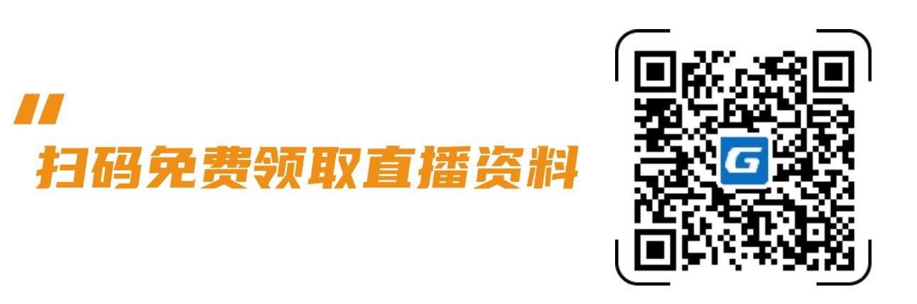 市政造价
