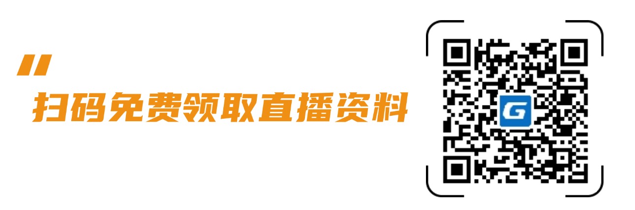 安装造价