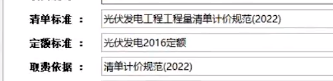 建筑人专属学习平台-建筑课堂