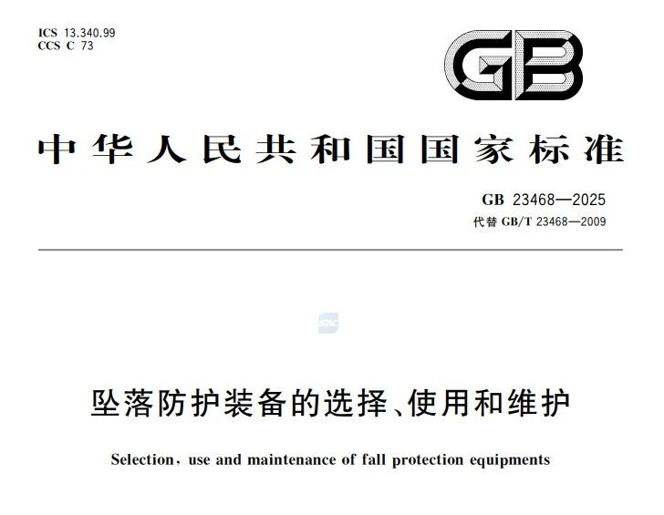 1788491221487076071.jpg 强制执