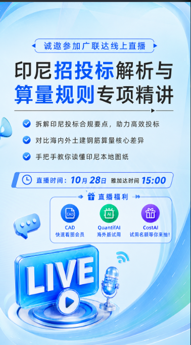 1792985744718067186.png 海外业务