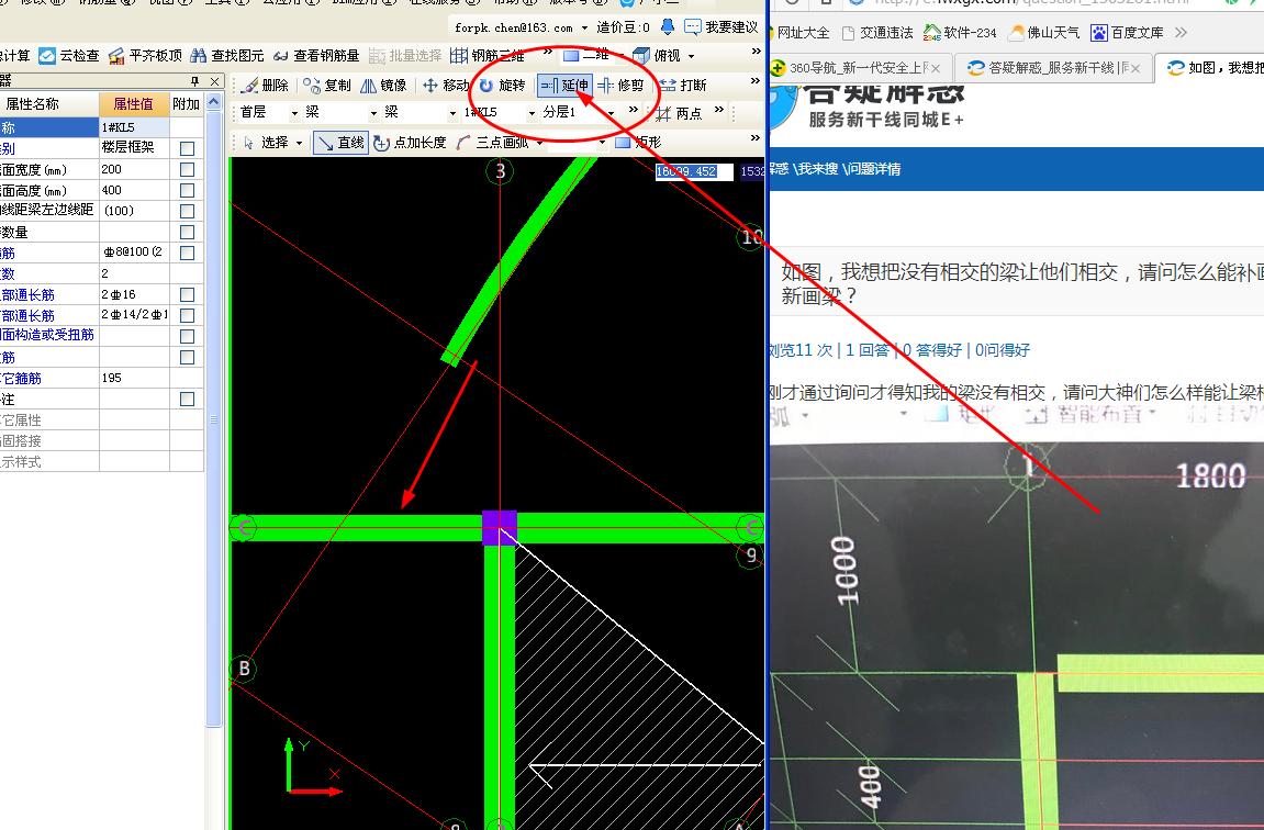 有向图的补图怎么画,有向图怎么画,有向图的补图(第4页)_大山谷图库
