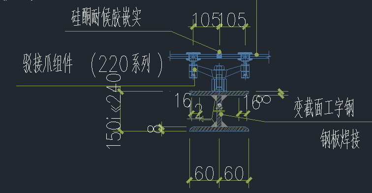 变截面h钢梁的质量该怎么计算