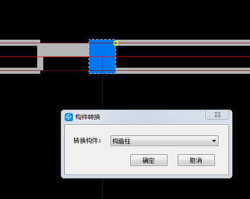 在ggj柱中转换柱具体是什么柱在什么情况下使用