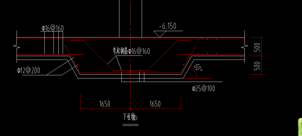 弯起钢筋大样图图片