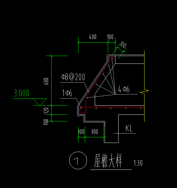 檐口节点详图图片