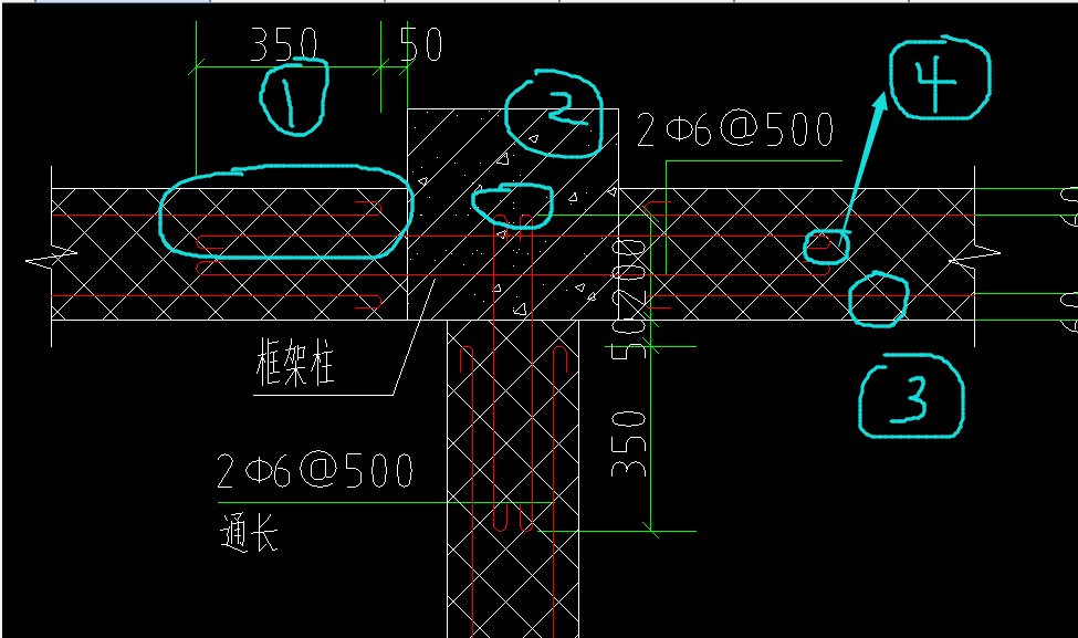 砌体加筋问题