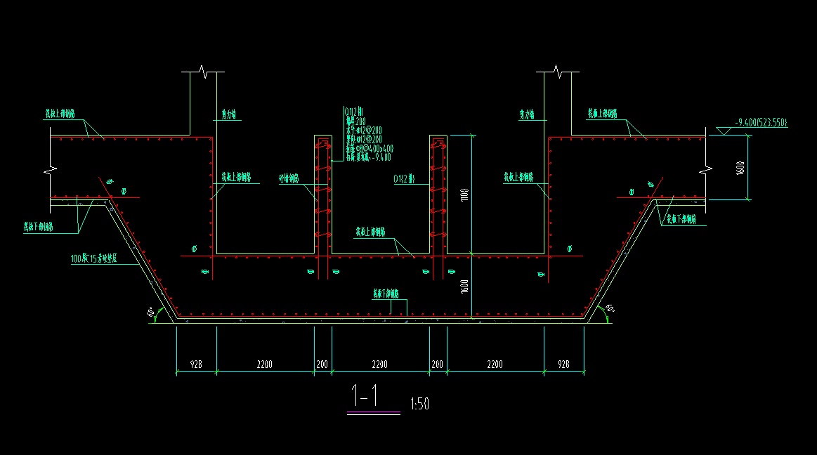 老師好請問ggj2013筏板與下柱墩交接時該怎麼繪製處理連續電梯基坑該