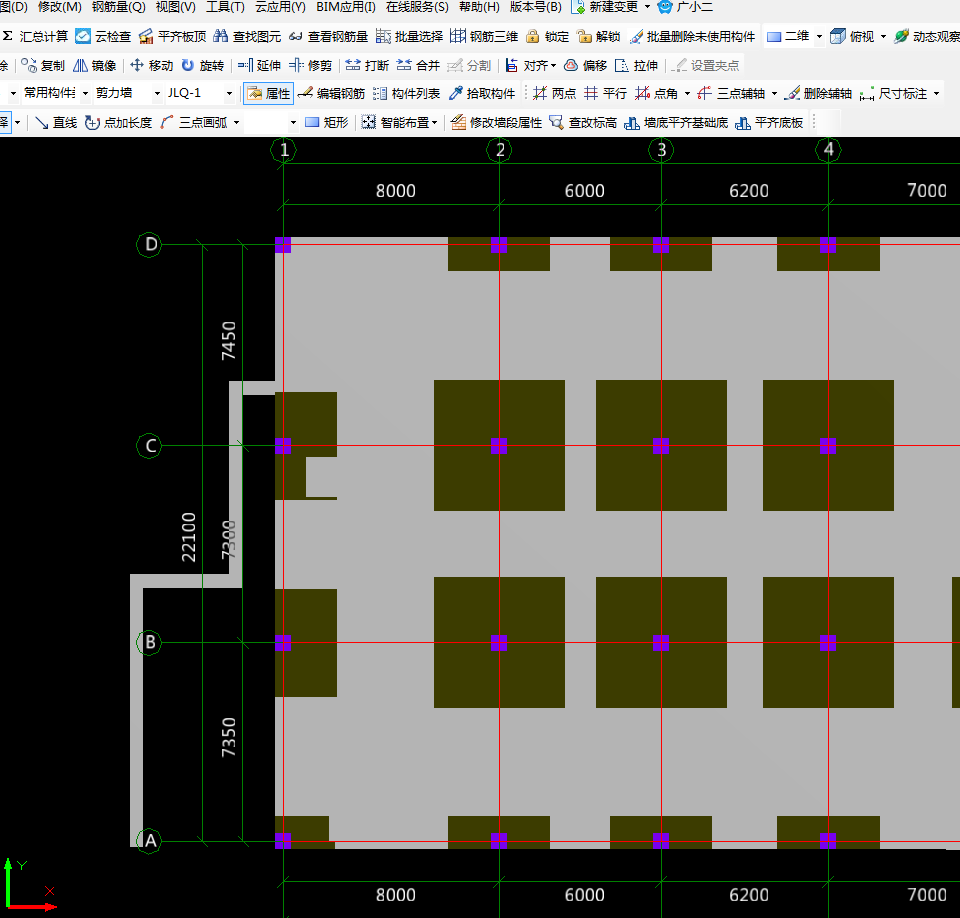 有关广联达画图问题.跪求-服务新干线答疑解惑