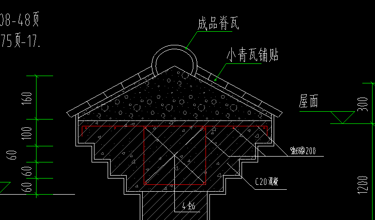 马头墙顶素混凝土怎么套定额 ?