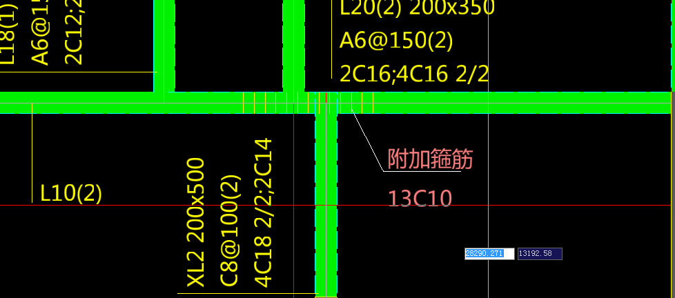 图片附加箍筋怎么设置