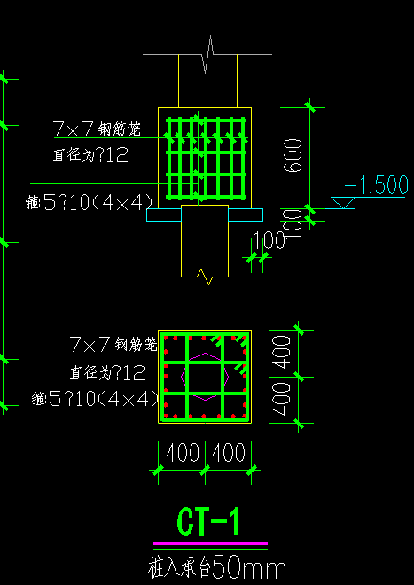 承台钢筋笼绑扎规范图片