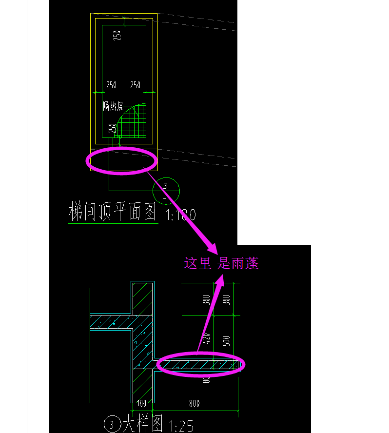 请问下图中梯屋上的反檐怎么定义?可以定义一个看看吗?谢谢