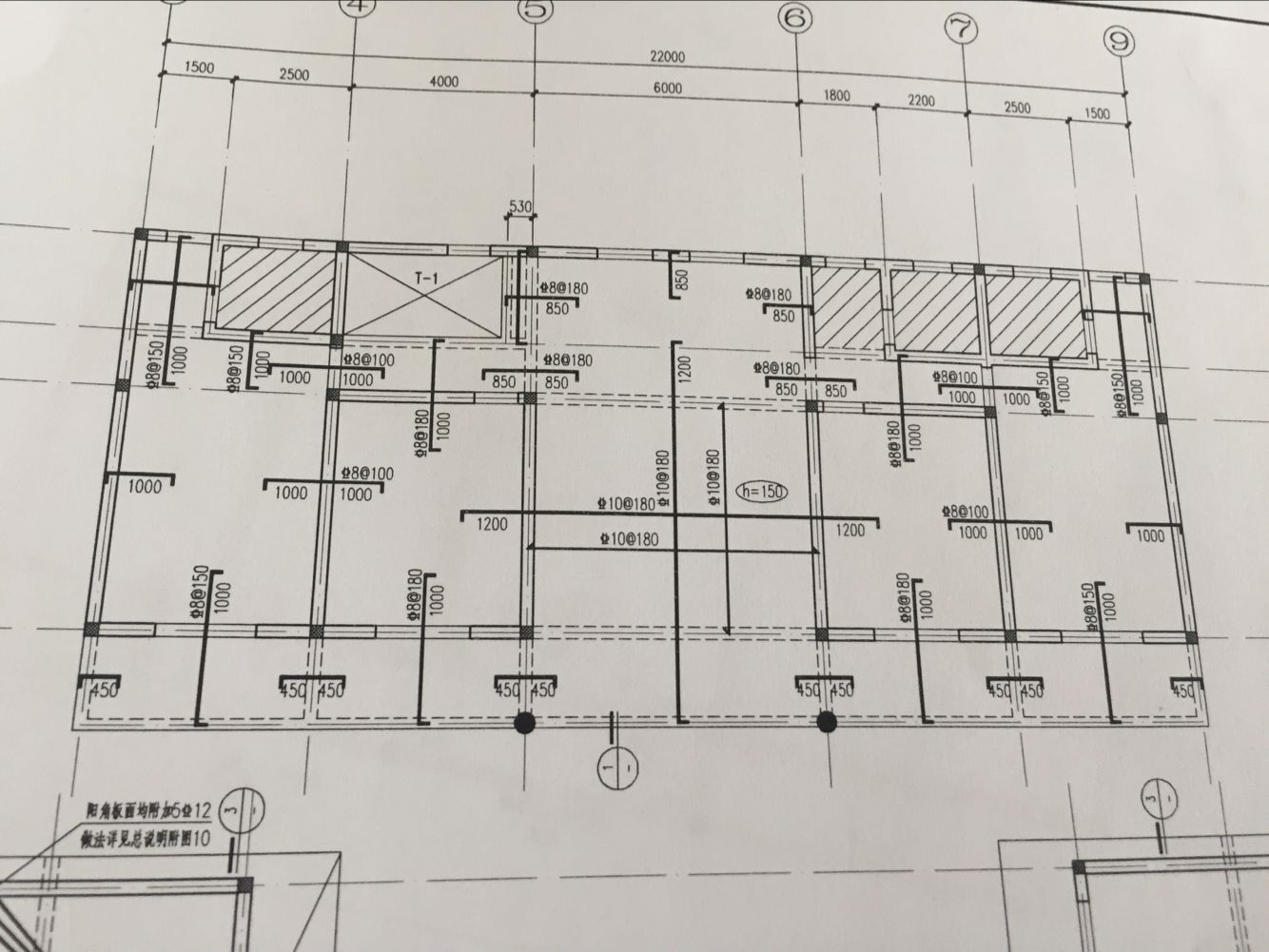 不是女儿墙吗，可以用栏板定义是吗-服务新干线答疑解惑