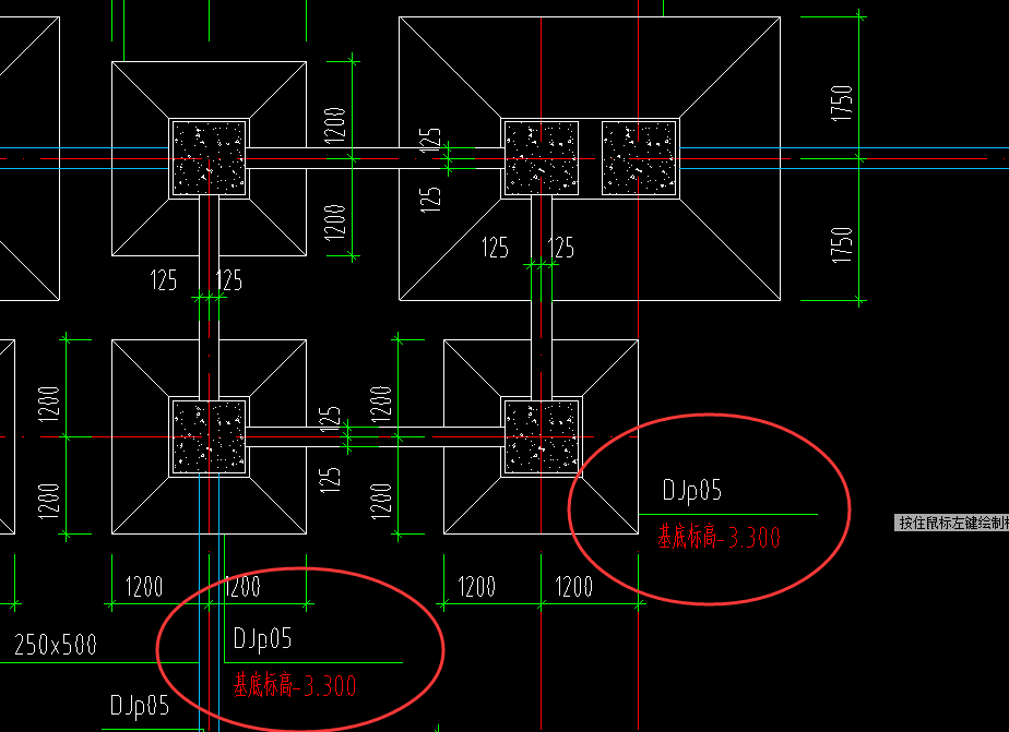 基底标高的问题