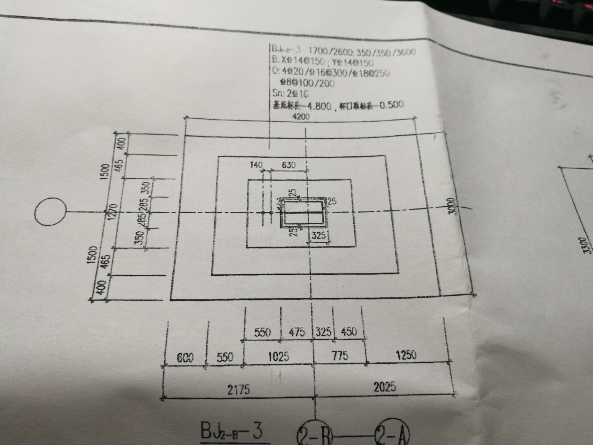 建筑钢筋图纸基础认识图片