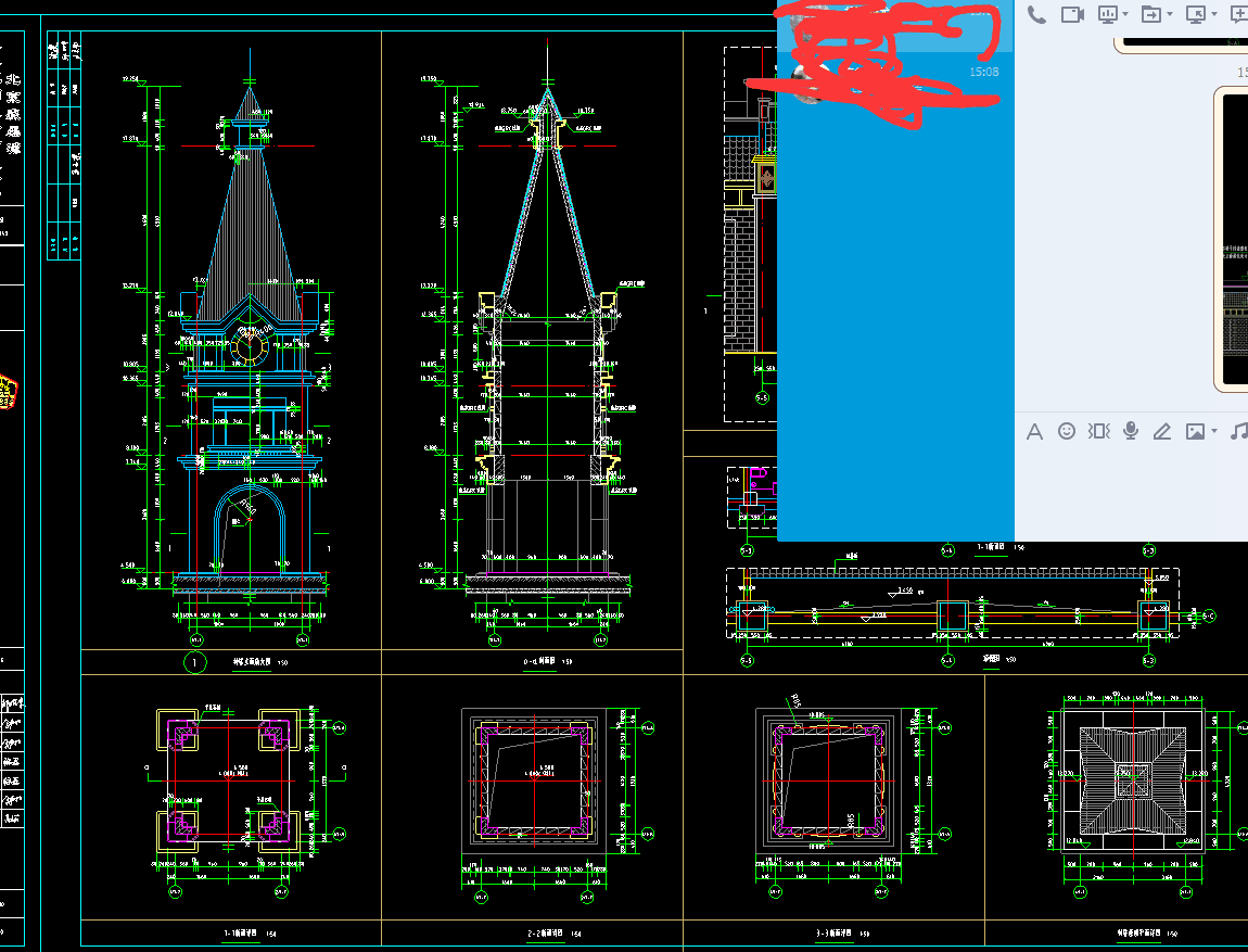 这个钟楼怎么计算建筑面积