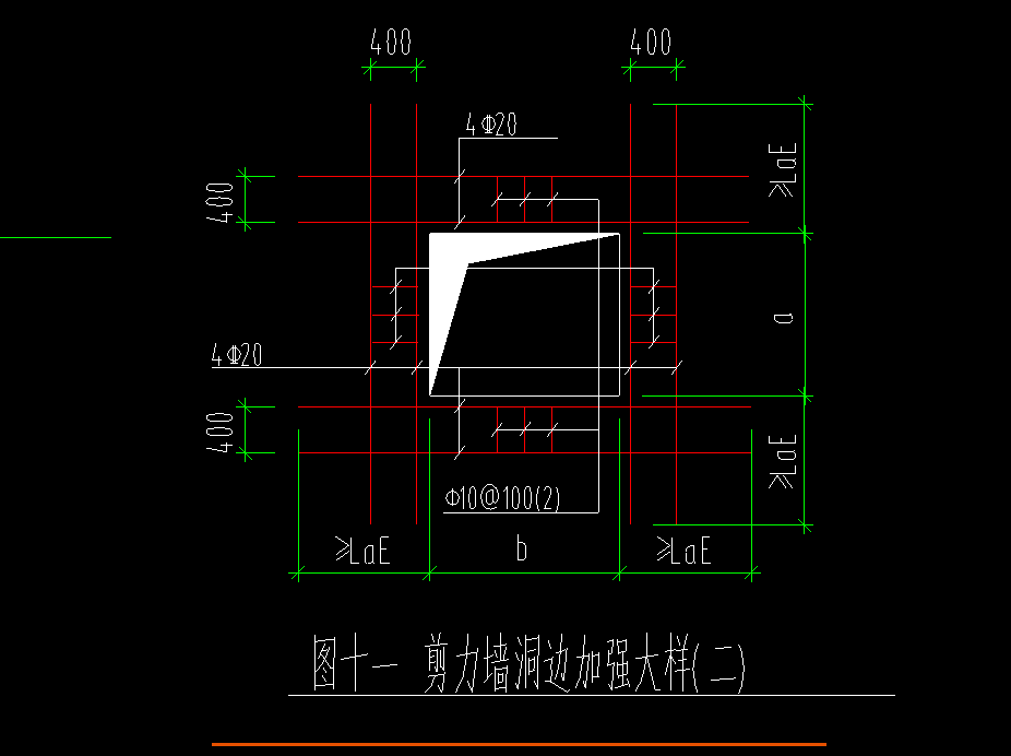 墙上洞口加强筋设置