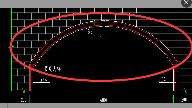 弧形过梁谢谢大家