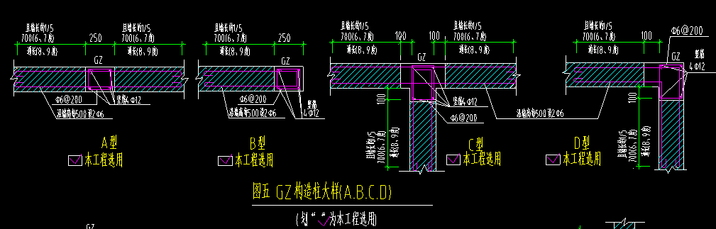 砌体加筋的定义