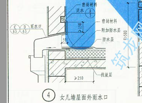 看不懂圖紙上的雨水管及雨水斗