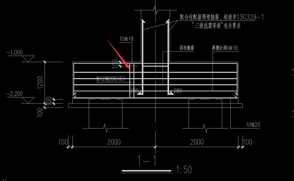 承台梁钢筋构造