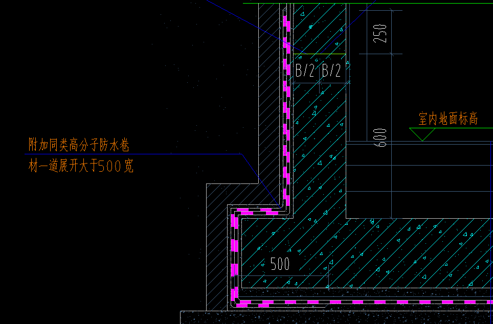 底板防水附加层理解