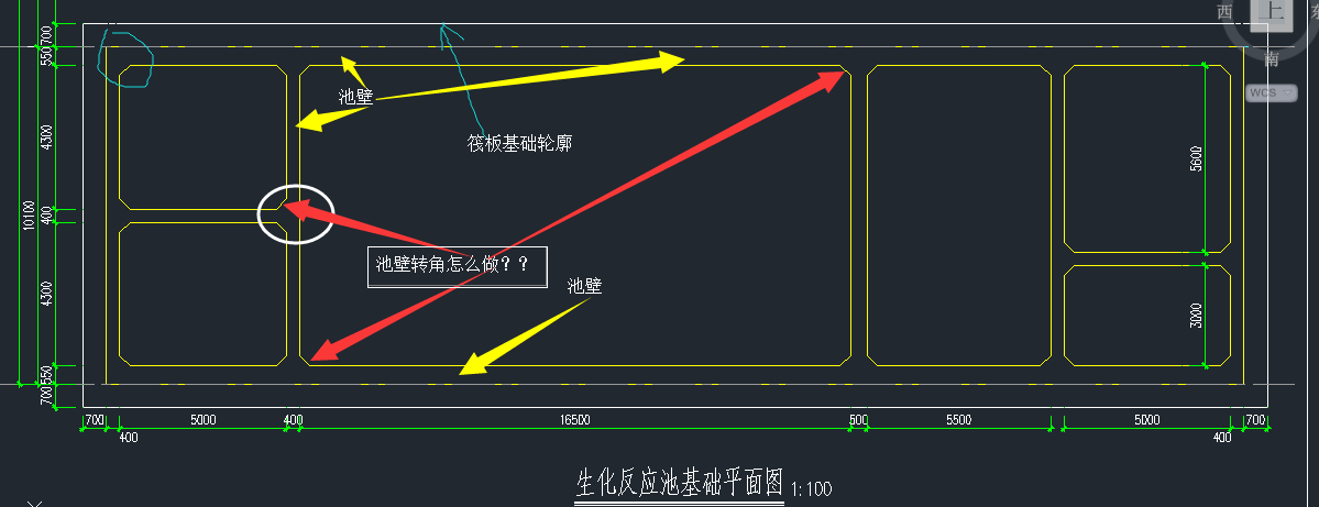 池壁(墙)有个转角,转角怎么画?