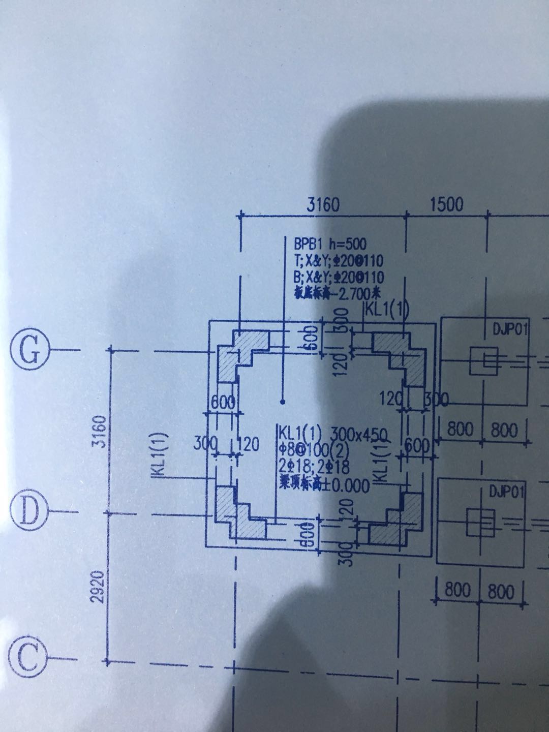 平板式筏形基礎在廣聯達鋼筋和圖形分別裡如何定義構件