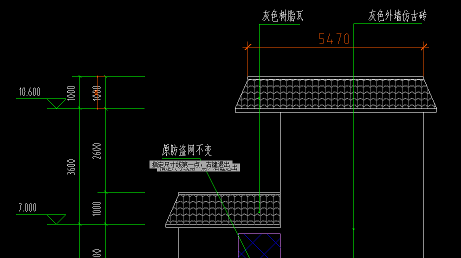 只有立面图如何求树脂瓦长度
