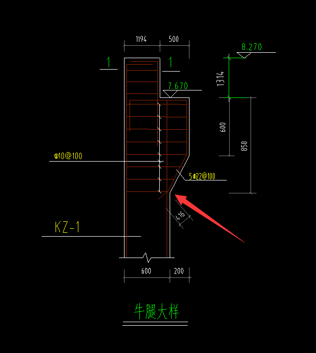 请问这种牛腿柱怎么画图啊