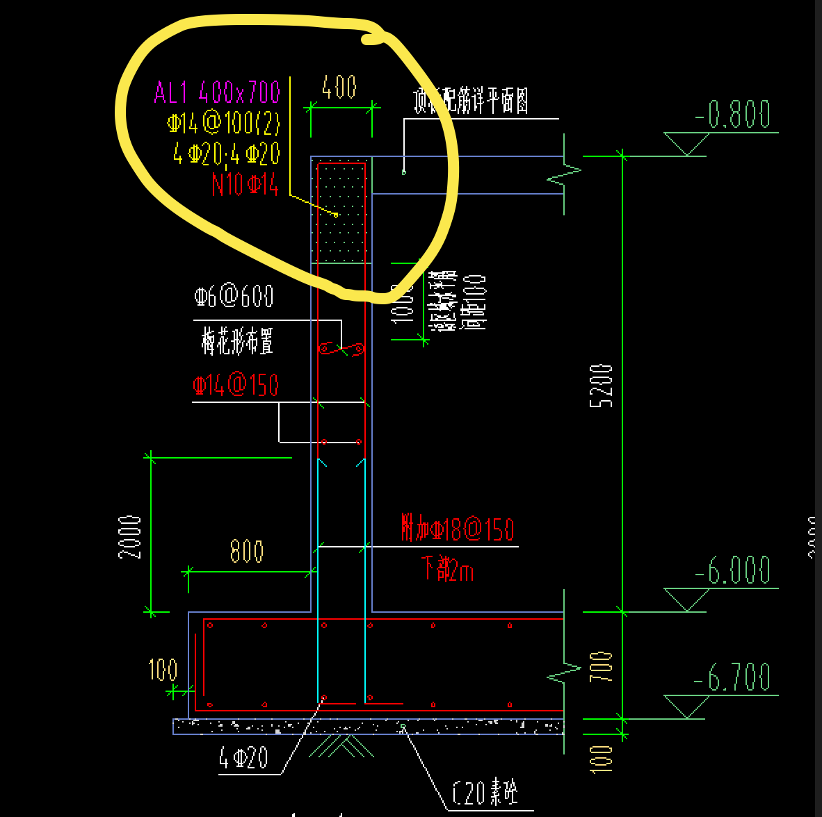 16g剪力墙钢筋图集,16g101图集剪力墙钢筋,剪力墙图集16g1011(第12页)_大山谷图库