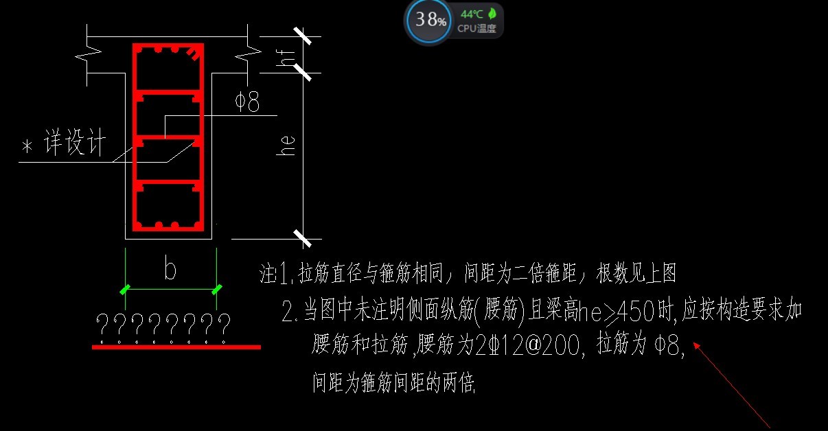 请问侧面钢筋的拉筋怎么处理手动算么