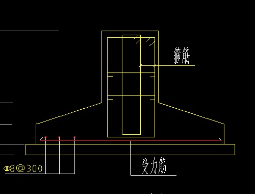 有加腋基礎梁鋼筋設置問題