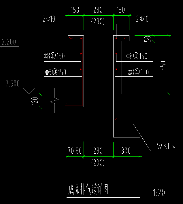 屋面檢修口詳圖