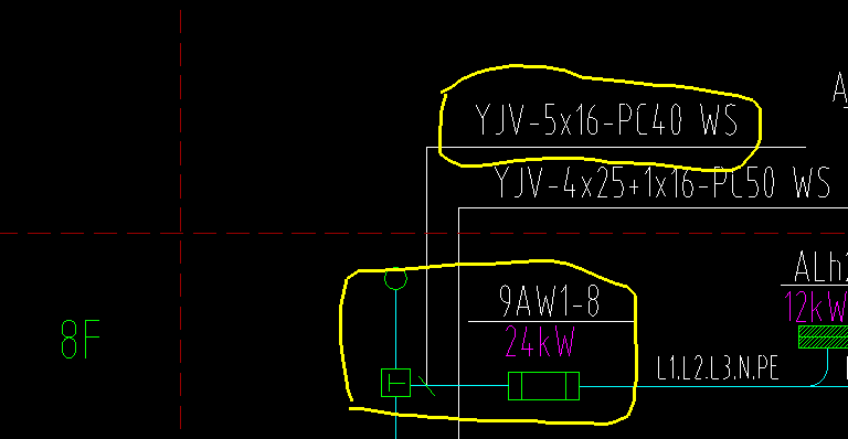 从电井的t接箱接到电表箱这段是沿墙敷设在电表箱处有无翻高