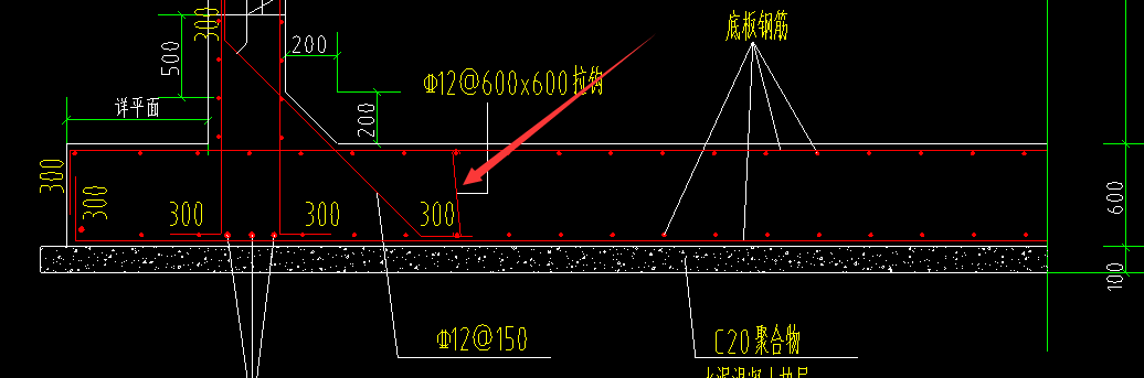 筏板拉筋的问题