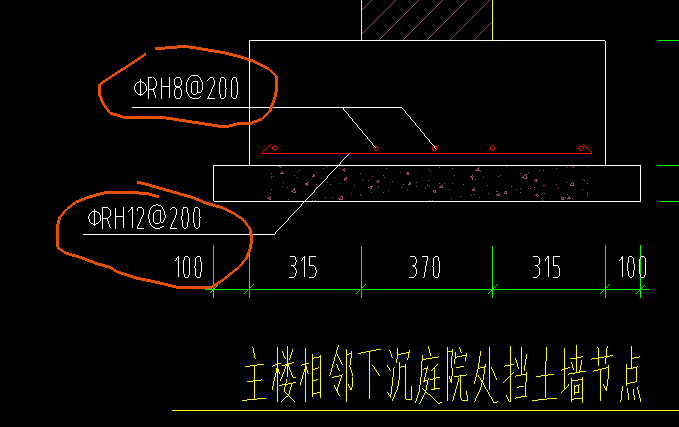 下圖條形基礎的鋼筋標註怎麼看