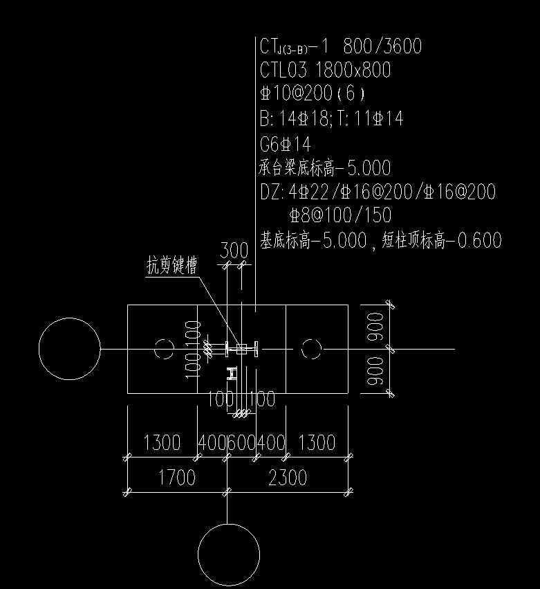 桩承台标注的都是什么意思