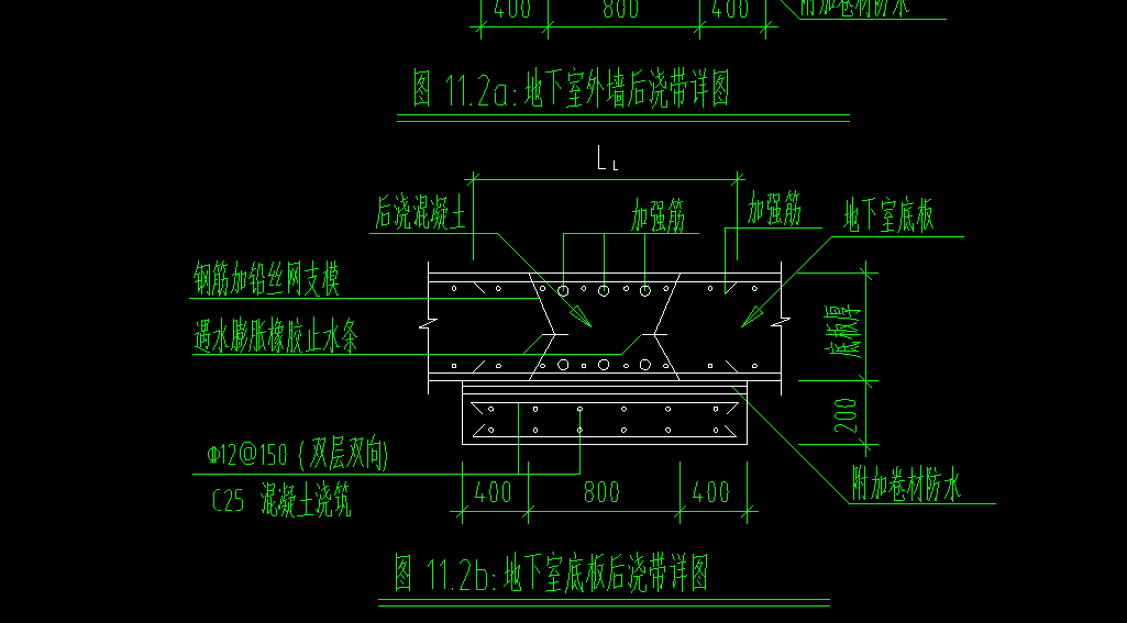 如圖請問下筏板後澆帶附加防水層要不要計算已經計算了一道筏板底部