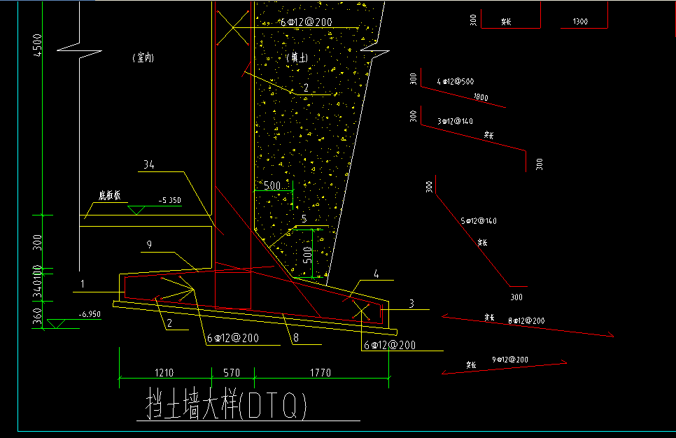 這個擋土牆怎麼計算鋼筋量啊