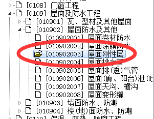 面什么砖成语_成语故事图片(3)