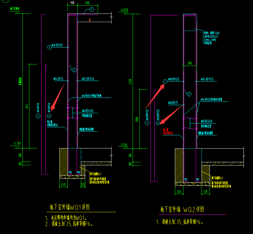 地下室外墙配筋图详解图片