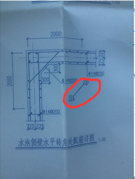 水池转角配筋长度如何计算?