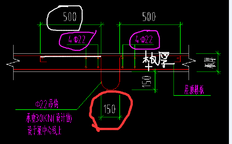 電梯吊鉤加筋