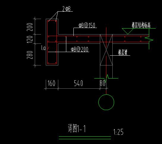 空调板钢筋怎么布置