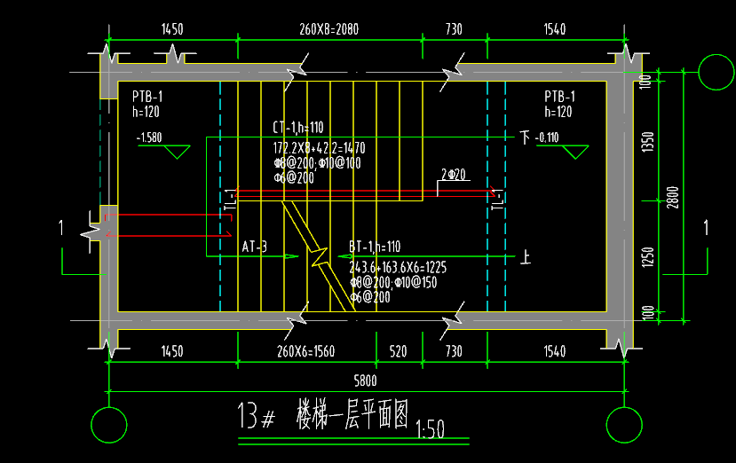 168025被贊:37449答:樓梯,ggj2013,單構件輸入法,樓梯折梁,用梁定義