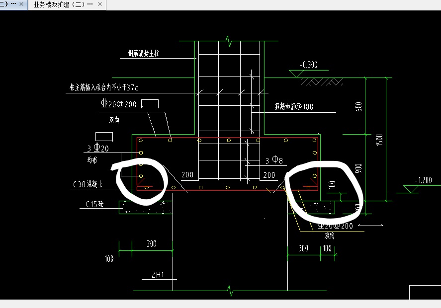 承台面筋跟底筋-服务新干线答疑解惑