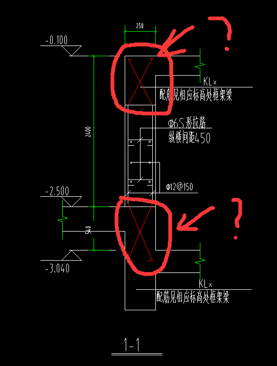 梁与剪力墙锚固图集图片