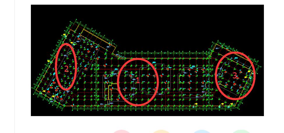 轴线-服务新干线答疑解惑